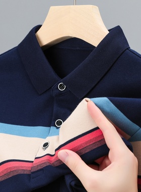 男士POLO衫长袖t恤中年爸爸秋装p0lo上衣服plol广州13行复古条纹