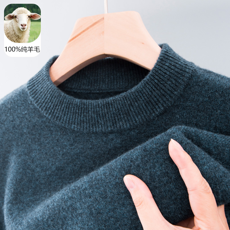男士高端100%纯羊毛加厚