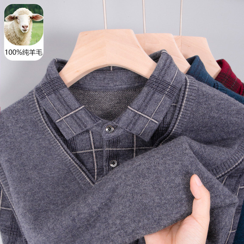 男士100纯羊毛衫毛衣打底秋冬季中老年人爸爸装假两件羊毛衫上衣