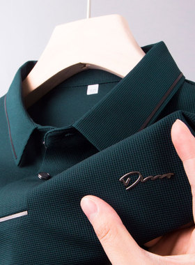 男士POLO衫短袖t恤中年plol爸爸夏装pro冰衫poro冰丝p0lo上衣poli