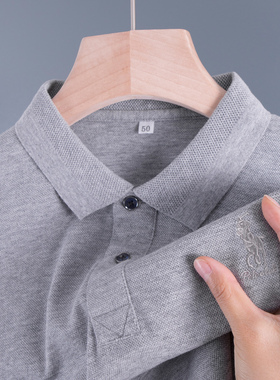 男士保罗polo衫冰丝短袖T恤纯棉plol中年爸爸夏装上衣土体恤