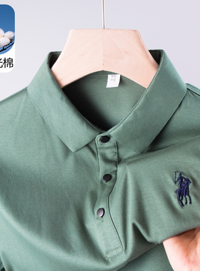 男士POLO衫冰丝短袖t恤poli中年爸爸夏装polou纯丝光棉上衣plol丅
