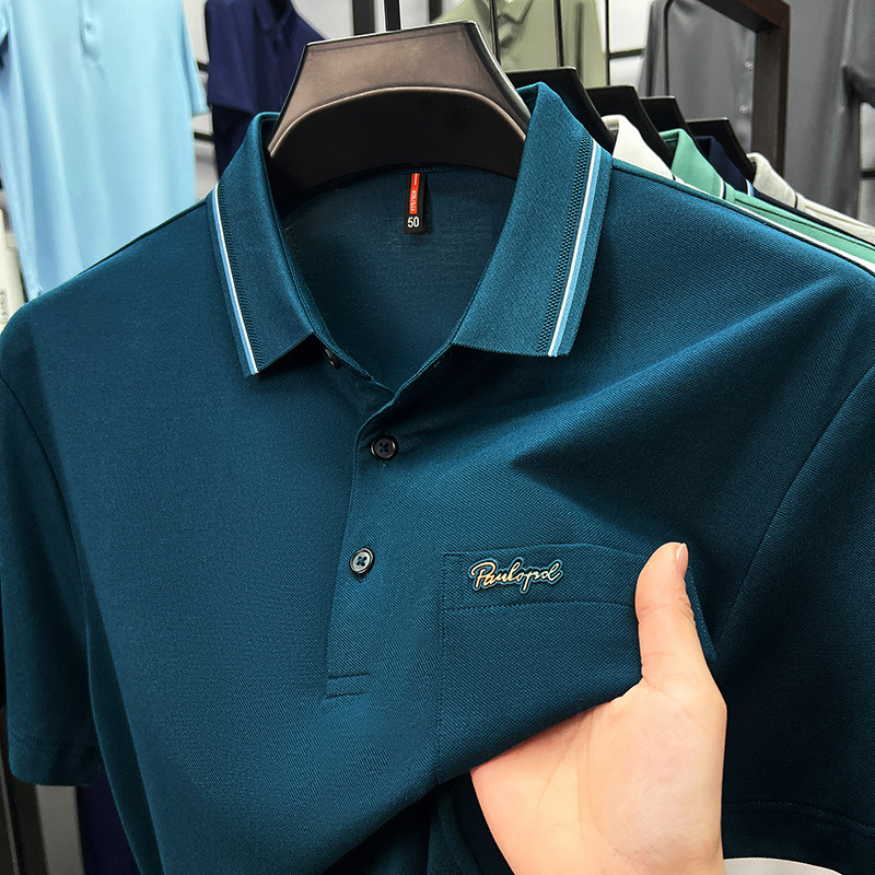 真口袋~男士夏季新款短袖POLO衫中年爸爸装翻有带领T恤轻奢上衣服
