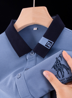 男士短袖T恤polo衫中年爸爸夏装战马刺绣上衣服翻有带领plol体恤