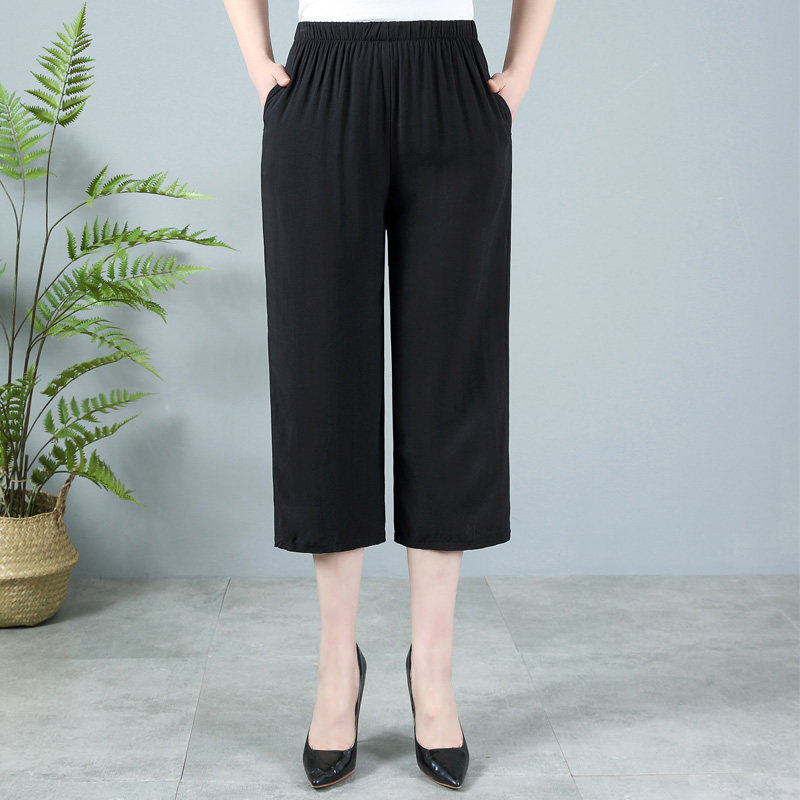 2025夏季女士七分裤高腰宽松直筒阔腿裤大码休闲裤子棉麻中裤薄款,女装/女士精品,休闲裤,淘宝优惠券,粉丝福利购,淘宝优惠卷