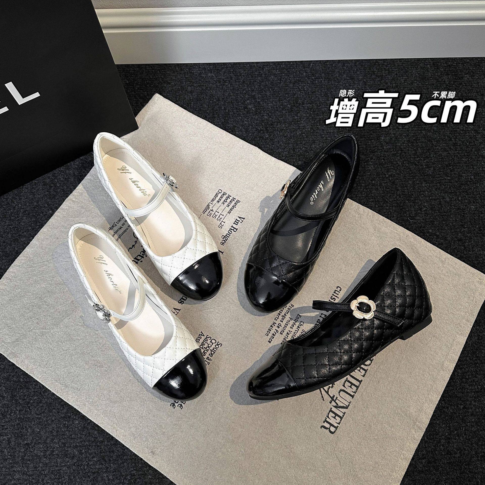 5公分花朵一字扣带平底单鞋女2026新款法式拼色圆头玛丽珍鞋,女鞋,浅口单鞋,淘宝优惠券,粉丝福利购,淘宝优惠卷