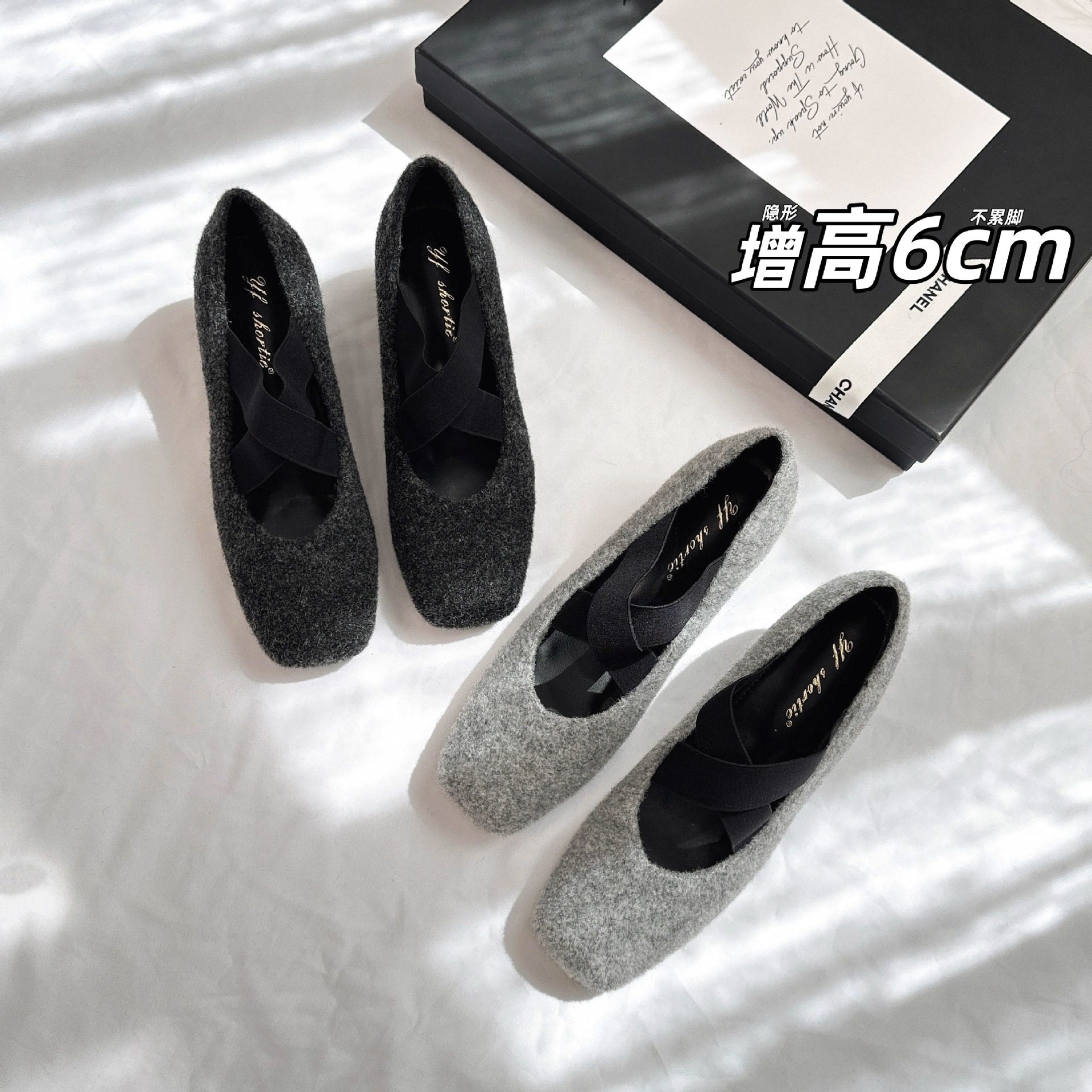 6cm交叉带粗跟浅口单鞋女2025早秋新款小众绒面方头玛丽珍鞋,女鞋,时尚休闲鞋,淘宝优惠券,粉丝福利购,淘宝优惠卷