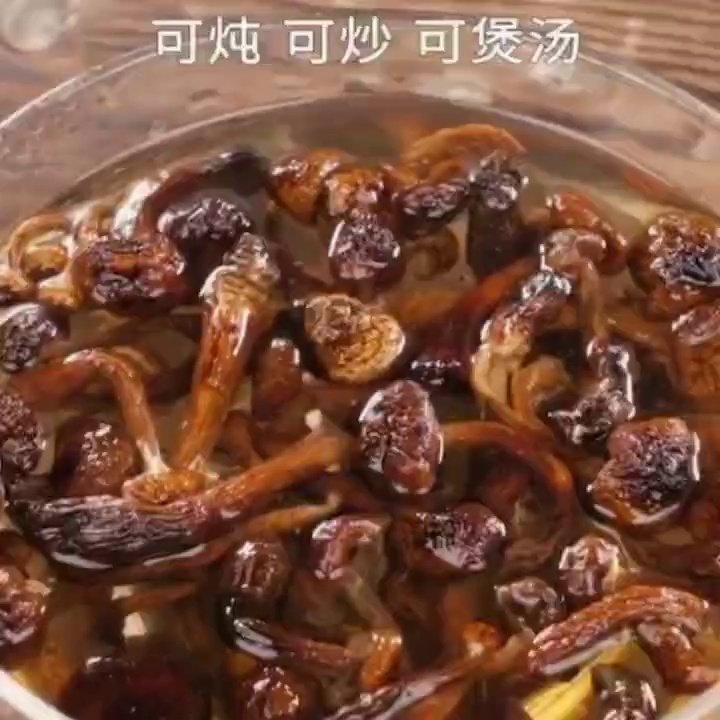 东北特产纯野生榛蘑丁干货500g小鸡炖蘑菇长白山臻蘑特级无根新货