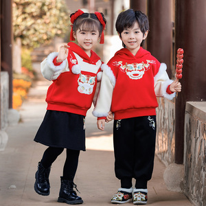 儿童拜年服男女童唐装中国风汉服幼儿园元旦演出服宝宝过年喜庆冬