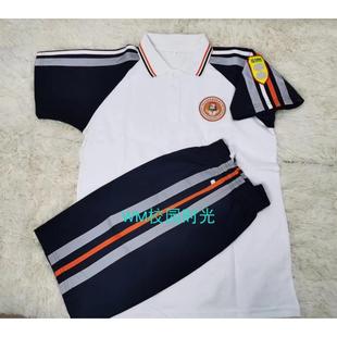 黄江中学初三二一新款东莞市校服 夏短袖裤秋衣外套纯棉 正品教育