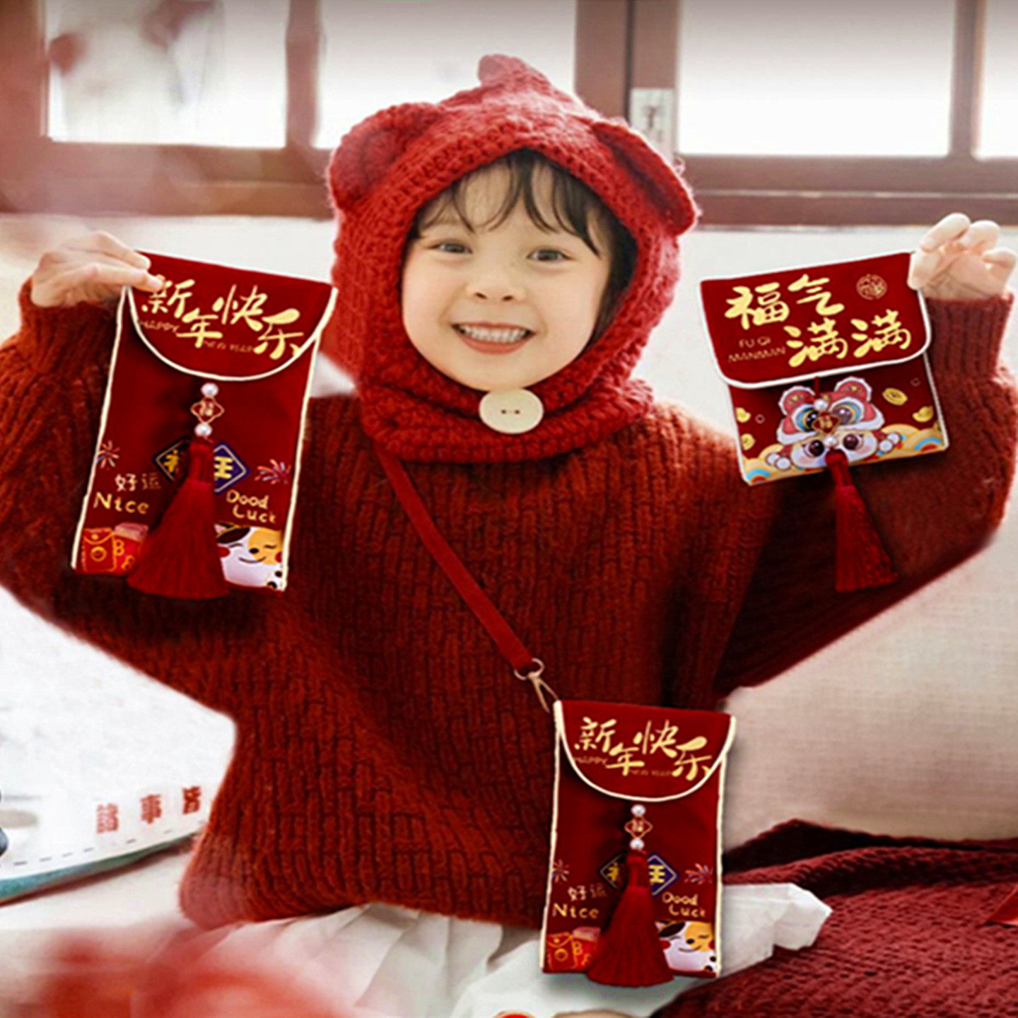 创意压岁钱包新年红包个性创意马年布艺万元可爱2026利是封红包袋,童装/婴儿装/亲子装,其它,淘宝优惠券,粉丝福利购,淘宝优惠卷