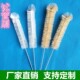试管清洗刷羊毛猪鬃尼龙硬毛软毛清洁小毛刷实验室毛刷热卖 新品