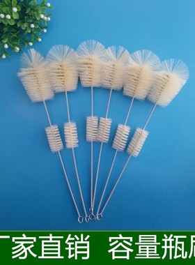 容量瓶刷羊毛刷容量瓶清洗刷毛刷实验室清洗刷5ml 10ml 50ml100ml