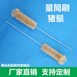量筒刷实验室清洗刷长柄硬猪鬃毛刷2000ml大刷小刷现货厂家直销