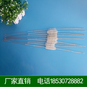 羊毛大肚吸管刷，移液管清洗刷，刻度管清洗刷，