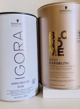 blondme德国正品施华蔻白金漂粉漂发剂褪色膏9度不伤发桶装男士头