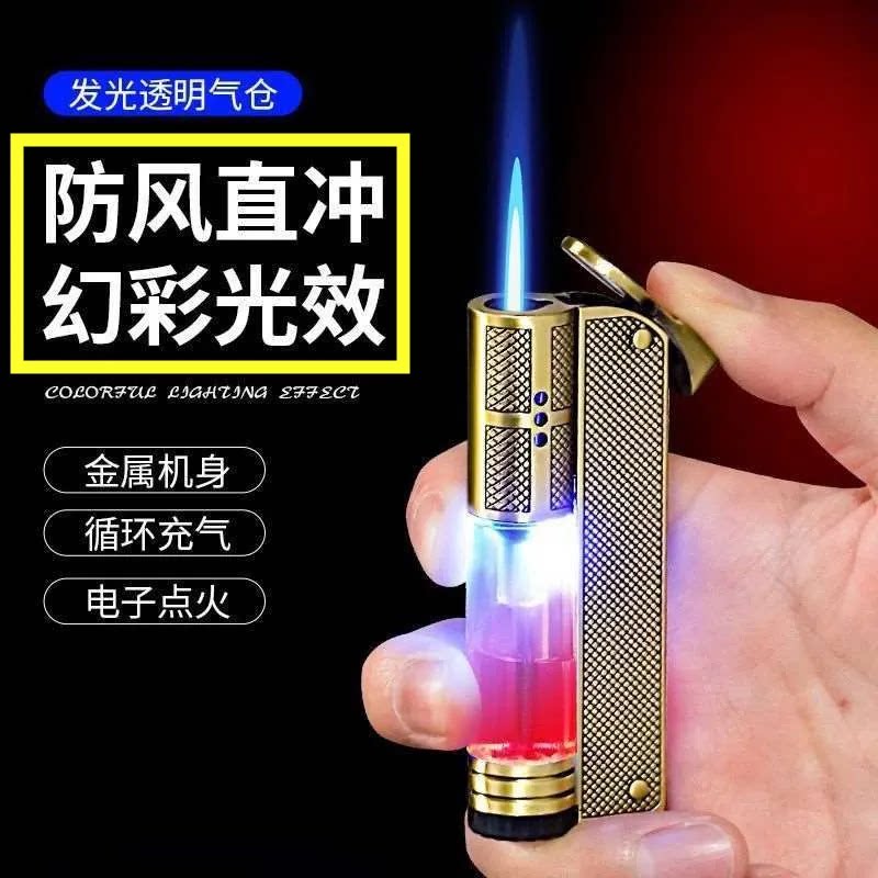 新款炫酷防风打火机透明气窗个性创意经典打火机高颜值礼物送男友