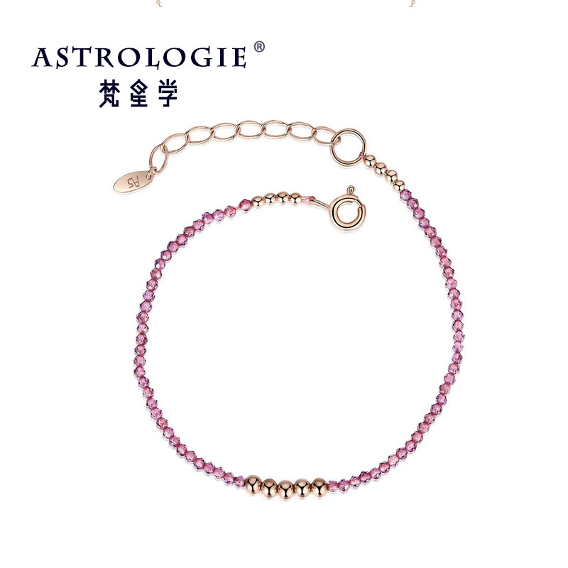 镁铁榴石粉紫色银珠串珠纯银手链简约女士手串母亲节送妈妈礼物