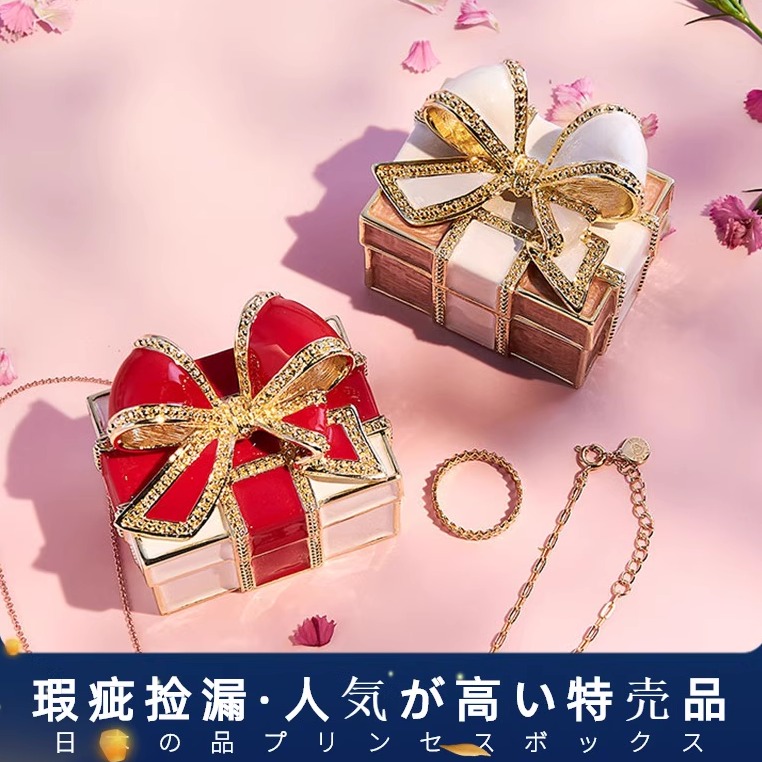 【微瑕捡漏 原装礼盒】日本picals耳钉戒指盒珐琅蝴蝶结方形盒子