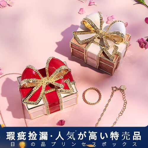 【微瑕捡漏 原装礼盒】日本picals耳钉戒指盒珐琅蝴蝶结方形盒子