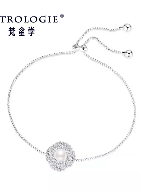 AS和风的淡雅珍珠手链女S925纯银简约气质抽拉蛇骨链小众设计饰品