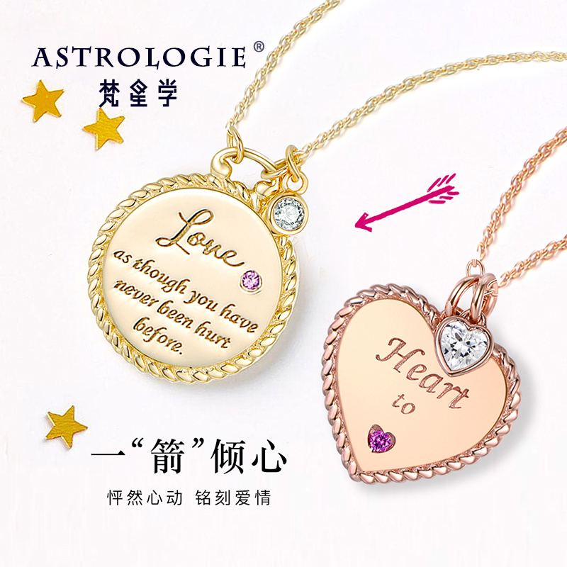 情侣款项链纯银男女一对