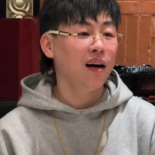 胡彦斌同款无框近视眼镜男网上专业配镜商务百搭高级感痞帅防蓝光