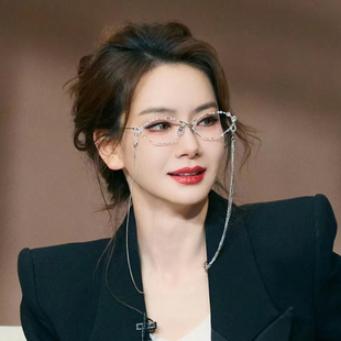 大侦探戚薇同款眼镜链挂脖眼镜链金属眼镜链子太阳镜墨镜明星网红