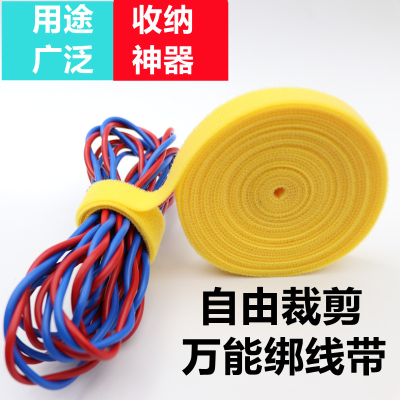 整理神器无钩卡扣理线器电脑束线