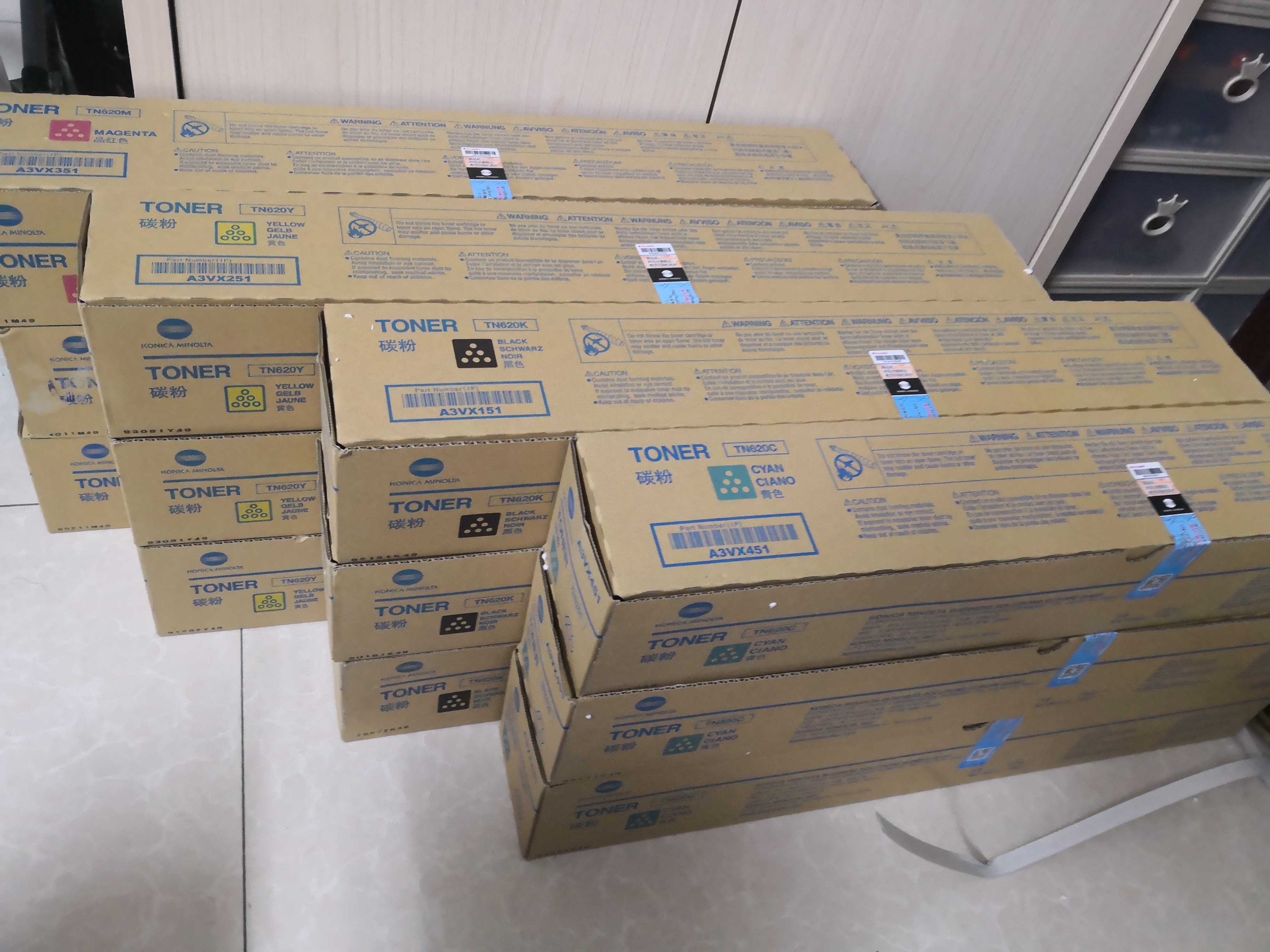 原装碳粉柯尼卡美能达