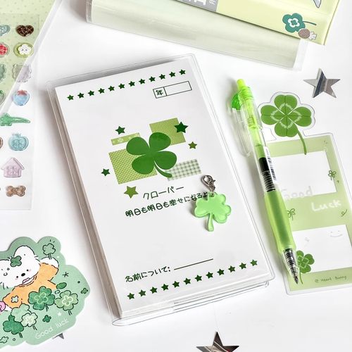 日系四叶草古早风可爱彩页手账本