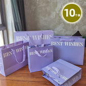 高级感紫色礼品袋服装 店logo订制 店手提袋定制定做纸袋化妆品服装