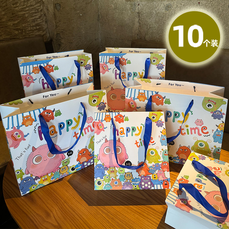 卡通手绘小怪兽礼品袋加厚白卡纸袋儿童节礼物包装袋童装店手提袋
