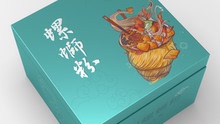 螺蛳粉包装盒抽屉盒天地盖盒高档礼品盒食品包装盒定制包装盒翻盖