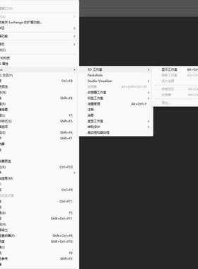 雅图设计ai效果图esko Studio ai包装插件2022 设计素材软件教学