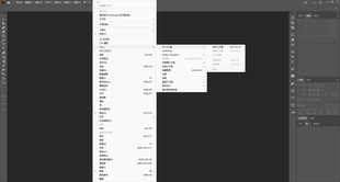 插件2022 ai包装 设计素材软件教学 Studio 雅图设计ai效果图esko