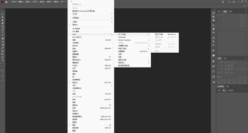 雅图设计ai效果图esko Studio ai包装插件2022 设计素材软件教学