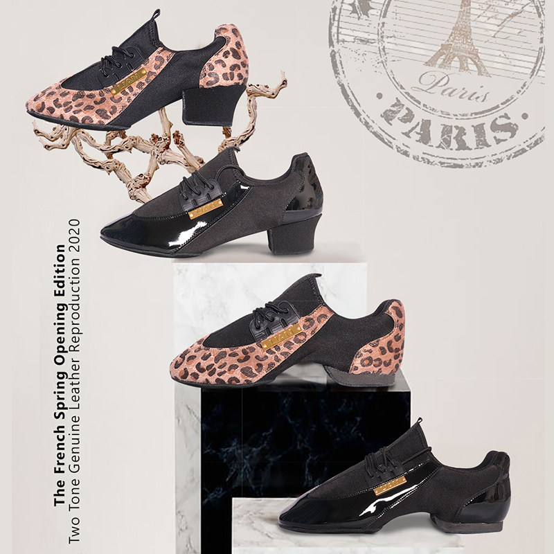 链丹斯豹纹拉丁舞鞋教练鞋教师舞蹈鞋软底亮皮平跟跳舞鞋男女可穿