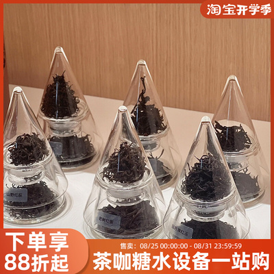 新中式茶饮茶叶展示区