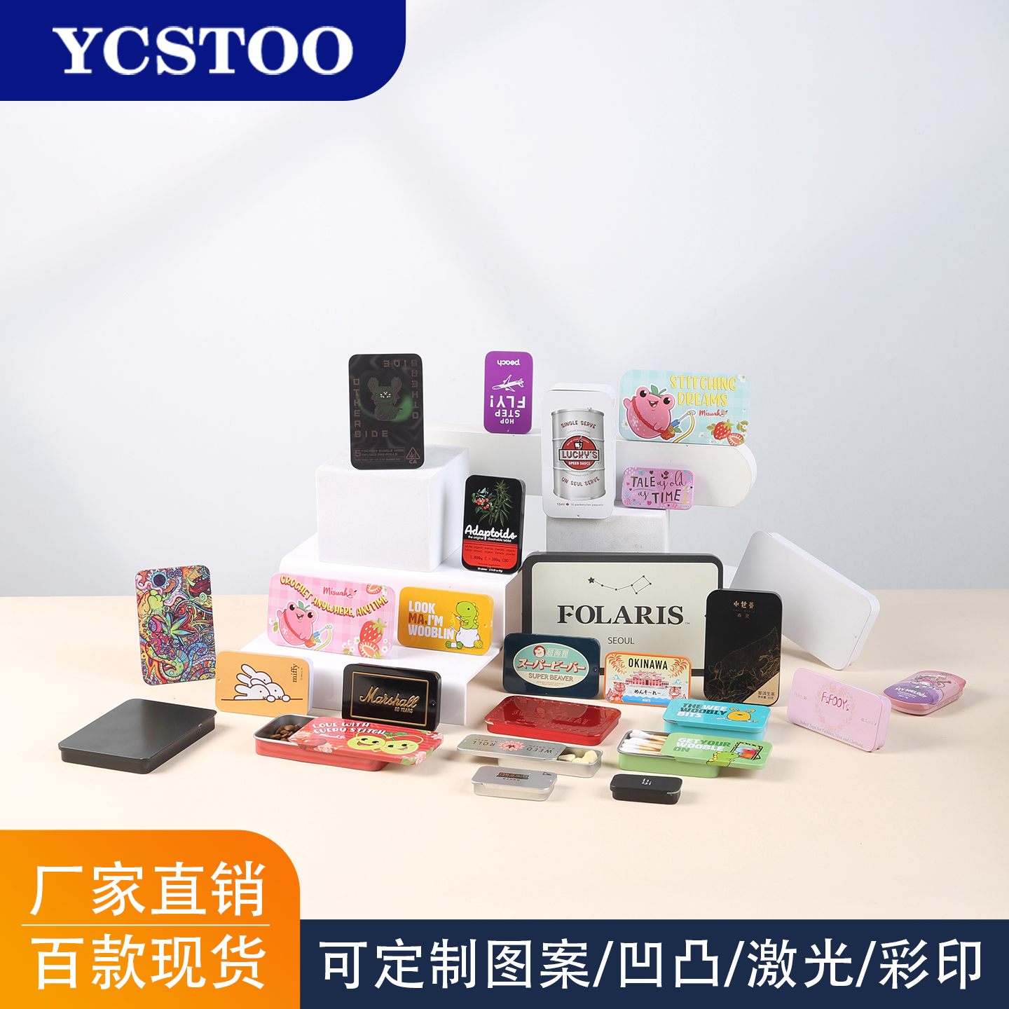 印驰图丝印印刷加配件海绵