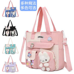 小学生文件袋可单肩美术袋男女孩学习袋上课手提拎书袋儿童收纳袋