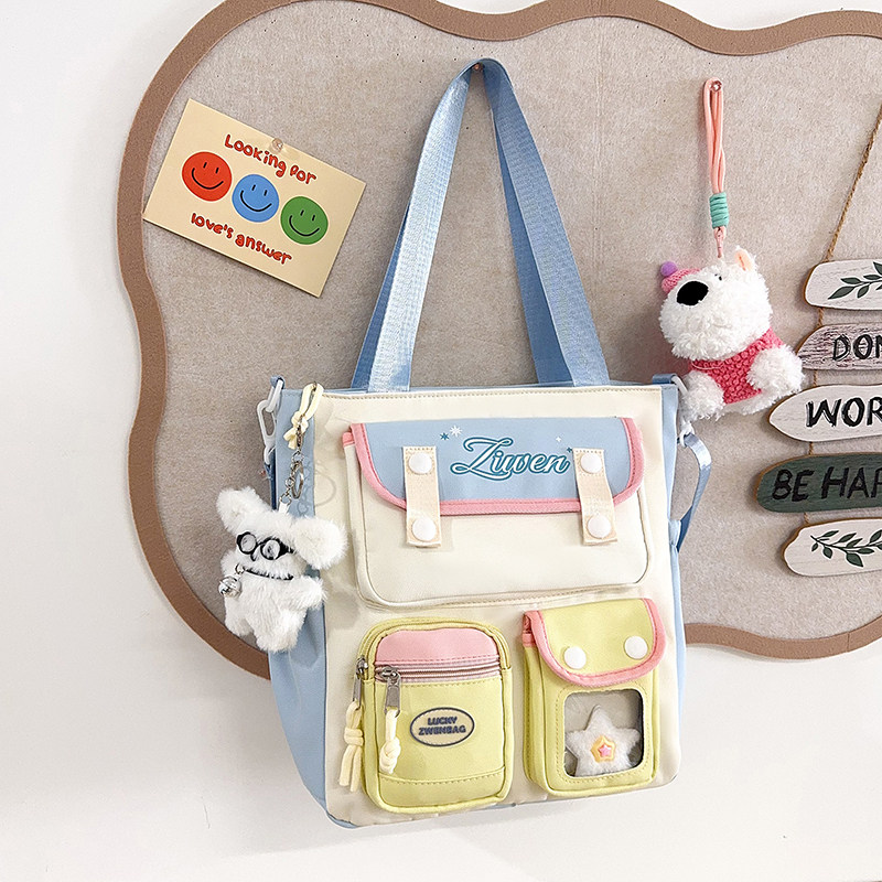 儿童文件袋小学生补习袋撞色手提袋女生初中生可单肩大容量作业袋