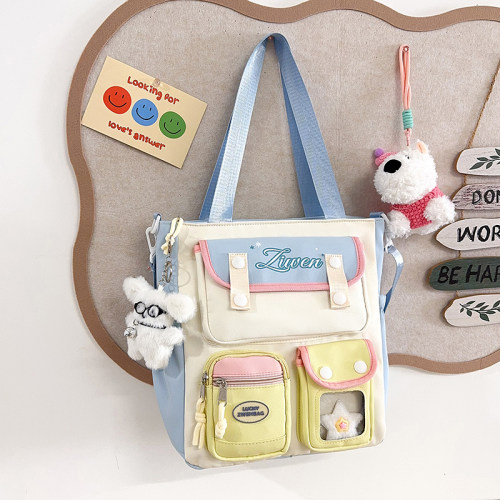 小学生补习袋撞色大容量作业袋