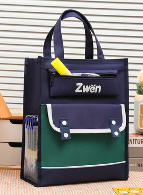 便携手提袋新款小学生文件袋英伦补习袋牛津布补课袋大容量学习袋