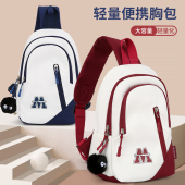 儿童胸包男孩运动小背包轻便户外休闲青少年小学生撞色大童斜挎包
