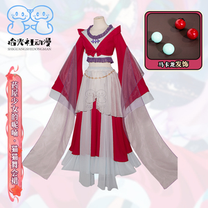 药屋少女的呢喃猫猫cos服猫猫cos