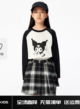 库洛米IP little kids童装25春新款女童5A抑菌插肩袖长袖纯棉t恤