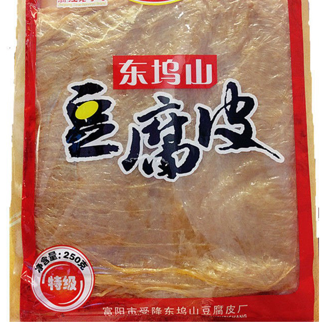包邮东坞山豆腐皮浙江富阳特产薄油豆皮/干货/腐竹250G袋装