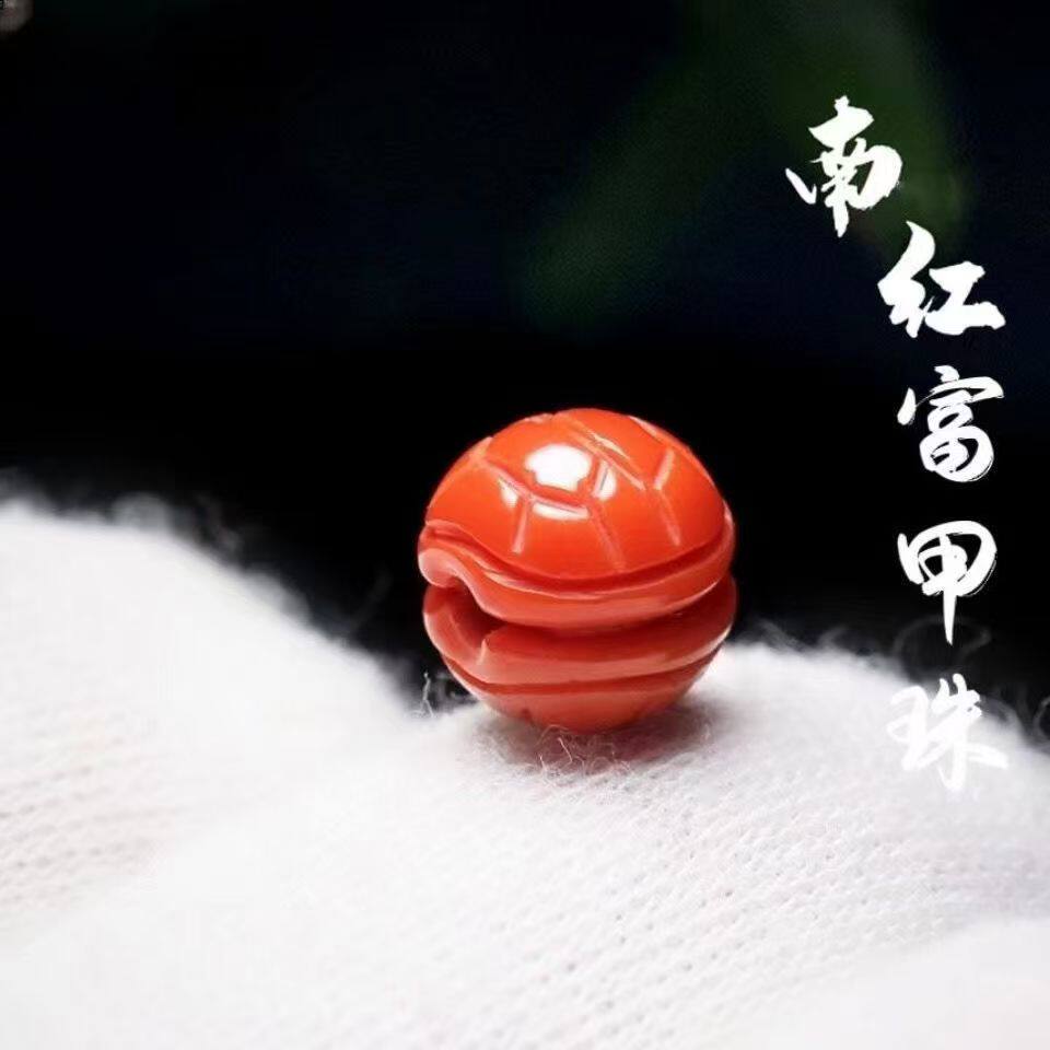 天然南红富甲圆珠双面龟散珠手串腰珠隔珠配珠男女款项链手链饰品