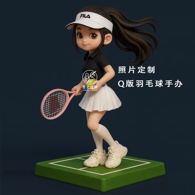 照片定制Q版卡通羽毛球网球手办
